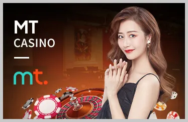 Mạt chược BJ88